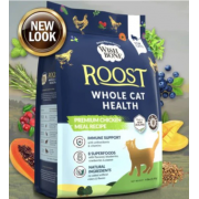 WishBone 紐西蘭無殼物草飼雞肉貓乾糧 4lb